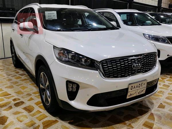 Kia for sale in Iraq